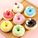 食品サンプル PU ドーナツケーキ リアル フェイクスイーツ クリーム ビッグサイズ 冷蔵庫マグネット カラフル かわいい インテリア ディスプレイ 飾り オブ...