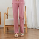 マタニティパンツ レディース 春夏 薄手 モダール リブ 腹部サポート ロング丈 ゆったり 部屋着 ルームウェア アウトドア カジュアル 普段使い(x2)