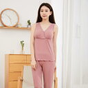 ルームウェア レディース 授乳服 マタニティウェア 細リブ クロスデザイン Vネック ノースリーブ キャミソール ロングパンツ 上下セット カップ付き 無地 モダール 再生繊維 部屋着 春夏(x2)