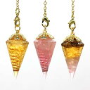 ペンダント ユニセックス 欧米風 金メッキ 天然クリスタル さざれ石 レジン 六角錐 振り子 アクセサリー おしゃれ カジュアル アメジスト ローズクォーツ シ...
