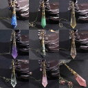 ペンデュラム 天然石 水晶 振り子 ダウジング 占い ヒーリング ペンダント パワーストーン セット アメジスト シトリン ローズクォーツ ムーンストーン ルチ...