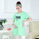レディース マタニティ 妊婦服 半袖 Tシャツ カットソー 韓国風 ゆったり 大きいサイズ ラウンドネック 綿 伸縮性 快適 高品質 春夏 普段使い お出かけ(x3)