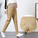 レディース マタニティパンツ 妊婦用 ハーレムパンツ サルエル テーパード コットン 綿 ストレッチ 裏起毛 お腹サポート 大きいサイズ ゆったり カジュアル 普段使い 春秋 冬 黒 カーキ(x2)