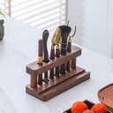 茶器ラック ウォールナット材 シンプル 多機能 カップスタンド ペンスタンド 六君子茶道具収納 ディスプレイラック 飾り棚 モダン 木製 高級感