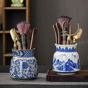 茶道具 青花磁器 染付 茶道六君子 セット 陶磁器 山水画 功夫茶 中国茶 お茶淹れ 茶器 茶刀 茶挟み ツール 高級感