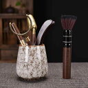 茶道具 黒檀 エボニーウッド 六君子セット 茶挟み 茶匙 茶針 茶則 茶漏 収納茶筒 呈茶具 茶道小物 天然木 無垢材 高級感 和モダン 上品 シンプル お茶淹れ 普段使い 来客用(x2)