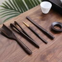 茶道具 黒檀 無垢材 五点セット 中国茶道用 茶針 茶挟 茶杓 天然木 茶器セット 茶道小物 お茶会 茶席 本格派 普段使い ギフト プレゼント 上質 高級感(...
