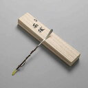 茶道道具 茶匙 茶杓 純銀製 紫竹 枝彫り 手作り ハンドメイド 和風 功夫茶道 六君子茶器 上質 高級感 おしゃれ 普段使い 来客用(x2)
