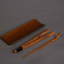 茶道具 炭化竹製 茶則 茶挟 茶針 三点セット 茶器 茶具 煎茶道具 和風 モダン 茶道用 茶の湯 竹細工 ナチュラル シンプル