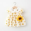ワンピース 女の子 ベビー キッズ 女児 乳幼児 韓国風 綿 コットン素材 ノースリーブ 総柄 花柄 プリンセスライン 夏物 おしゃれ トレンド 1-3歳 お出かけ 普段着 80cm 90cm 100cm