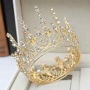 ヘッドドレス レディース バロック ゴールド 王冠 ティアラ 結婚式 ウェディング プリンセス 華やか 髪飾り 花嫁 ブライダル アクセサリー(x2)