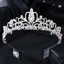 ヘアアクセサリー 花嫁 ウェディング ティアラ クラウン 結婚式 ブライダル 豪華 クリスタル ラインストーン 欧米風 シルバー ゴールド ローズゴールド 合金製 ヘアコーム