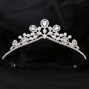 ヘッドドレス レディース 韓国風 シンプル スイート 花嫁 ウェディング ジルコニア クラウン ティアラ プリンセス 結婚式 髪飾り