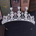 ヘアアクセサリー レディース ティアラ ラインストーン クリスタル ウェディング 結婚式 ブライダル 花嫁 髪飾り 合金 シルバーカラー ヨーロピアンテイスト