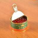 ミニチュアフード フェイク キャビア 缶詰 ドールハウス 小物 ディスプレイ コレクション リアル 食品サンプル ジオラマ模型 飾り 置物 ABS素材(x5)