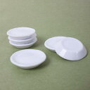ミニチュア食器 ドールハウス DIY ホイップデコ用 プレート ボウル 皿 陶器風 樹脂製 食玩 フェイクフード ジオラマ 小物 パーツ 手作り ハンドメイド(...