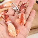 キーホルダー PVC イカ タコ リアル 食品サンプル フェイクフード ミニチュア かわいい 面白い ユニーク バッグチャーム キーリング ジョークグッズ(x5...