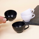 ミニチュア リアル ヨーロピアン ドールハウス ごっこ遊び コーヒーカップ ティーカップ マグカップ DIY シンプル 置物 アフタヌーンティー デコレーション...