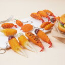 キーホルダー 食品サンプル 和風 天ぷら エビ カニ爪 照り焼きソース PVC製 ユニーク おもしろ雑貨 バッグチャーム ミニチュア リアル 小物(x2)