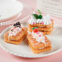 バッグチャーム キーホルダー フェイクスイーツ ミニチュア クリームサンドビスケット PVC素材 かわいい お菓子モチーフ 小物(x5)