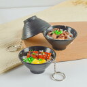 食品サンプル うなぎ 丼 ミニチュア リアル 精巧 バッグチャーム キーホルダー ストラップ 和食 グッズ かわいい プレゼント フェイクフード(x5)