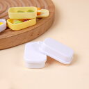 ミニチュア食玩 弁当箱 模型 ミニキッチン用 プラスチック製 スクエア型 フードコンテナ 手作り ハンドメイド ごっこ遊び 容器 ランチボックス イエロー系 ホ...