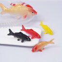 ミニチュア模型 リアル 錦鯉 金魚 水槽用 アクアリウム オーナメント 置物 キーホルダー バッグチャーム スマホチャーム PVC製 カラフル 魚型(x2)