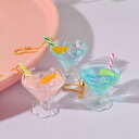 キーホルダー ミニチュア フェイク カクテル フルーツカップ ドリンク 食品サンプル キーリング ストラップ バッグチャーム かわいい おしゃれ リアル ユニー...