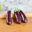 ミニチュア ドールハウス用 なすび フェイク野菜 食品サンプル PVC製 リアル 精巧 ミニチュアキッチン 撮影小物 DIY 手作りおもちゃ インテリア飾り(x...