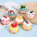 キーホルダー フェイクスイーツ ミニチュアケーキ クリームデコ フルーツ いちご さくらんぼ レモン ブルーベリー 立体 日韓風 かわいい バッグチャーム キー...
