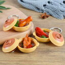 ミニチュアフード キーホルダー 土鍋ごはん リアル 食品サンプル バッグチャーム ユニーク おもしろグッズ PVC素材 中華風 飾り(x2)