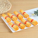 キーホルダー PVC フライドポテト ケチャップ リアル 食品サンプル ミニチュア バッグチャーム かわいい ユニーク 小物 アクセサリー(x2)