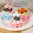 キーホルダー チャーム ミニチュア フェイクスイーツ ケーキ フレンチデザート 食品サンプル PVC製 かわいい 小物 雑貨 バッグチャーム ストラップ カラフ...