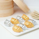 キーホルダー 餃子 ゴールド 金色 フェイクフード 食品サンプル 模造食品 PVC製 リアル ミニチュア 6cm ユニーク 面白い バッグチャーム キーリング ...
