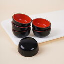 ミニチュア食器 4.3cm 厚手 大型 赤黒 ミニボウル プラスチック製 DIY フェイクフード 食品サンプル 容器 食玩 ドールハウス 小物 リアル ホビー用...