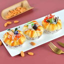 食品サンプル PU フルーツパン ブラックベリーぶどうケーキ フランスパン リアル フェイク 撮影用 小道具 ディスプレイ インテリア(x2)