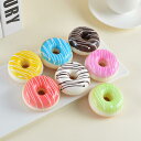 食品サンプル ドーナツ型 冷蔵庫マグネット リアル PU フェイクスイーツ ふわふわ質感 インテリア ディスプレイ スイーツ ケーキ カラフル 7色セット かわ...