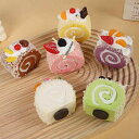 食品サンプル PU製 柔らかい リアル フェイクスイーツ フルーツ クリーム ロールケーキ スイスロール 置物 ディスプレイ インテリア 模型 デコレーション 撮影小物(x2)