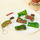 キーホルダー PVC リアル ピーマンの肉詰め 食品サンプル フェイクフード ユニーク 面白い バッグチャーム かばん リュック アクセサリー(x2)