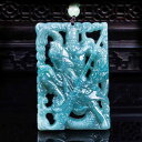 ペンダント 男女兼用 天然A貨翡翠 迫力 神龍 関羽 武神 両面 精巧 手彫り 高品質 氷種 高透明 硬玉 お守り 幸運 魔除け パワーストーン 民族風スタイル(4)