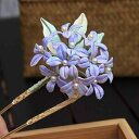 髪飾り レトロ風 シルク 紫陽花 手作り 伝統花飾り かんざし 簪 チャイナドレス 漢服 着物 和装 ヘアアクセサリー 発光タイプ 上品(x5)