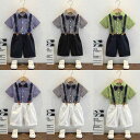 スーツ 男の子 キッズ 子供 フォーマルスーツ セットアップ 英国風 ストライプ 半袖 ジャケット ベスト サスペンダー ショートパンツ 蝶ネクタイ ピアノ発表会 結婚式 七五三 入学式 卒業式 演奏会 衣装 綿 薄手 春夏秋
