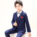 スーツ 男の子 キッズ フォーマル セットアップ 礼服 ピアノ発表会 演奏会 結婚式 卒業式 入学式 七五三 ブリティッシュ ジャケット ベスト パンツ ポリエステル チェック柄 春秋冬