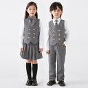 制服 キッズ 男の子 女の子 ベストスーツ ブリティッシュスタイル セットアップ 合唱 発表会 舞台 卒業式 入学式 記念撮影 フォーマル