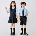 スクールウェア キッズ 男の子 女の子 男女兼用 幼稚園 小学生 卒業式 入学式 発表会 合唱 記念撮影 春夏 半袖シャツ ショートパンツ セットアップ 綿混紡 ソフト加工