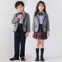 制服 キッズ 子供用 男女兼用 イギリス風 韓国風 学生服 スーツ セットアップ スリーピース ジャケット パンツ シャツ 綿 ポリエステル ソフトタッチ素材 春秋冬 入学式 卒業式 発表会