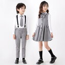 スクールブレザー 女の子 小学生 キッズ 子供 フォーマル ジャケット 発表会 入学式 卒業式 イギリス風 学院風 春夏 ポリエステル サージ生地 柔らかな肌触り