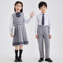 キッズ フォーマル スクールウェア 小学生 男女兼用 白シャツ ベスト グレーパンツ ワンピース セットアップ 卒業式 入学式 発表会 演奏会 写真撮影 春夏秋 ポリエステル 柔らか素材