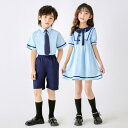 制服 キッズ 男の子 女の子 小学生 幼稚園児 春夏 ブリティッシュ風 スクールウェア フォーマルスーツ 上下セット 卒業式 発表会 入学式 綿混 ポリエステル ソフト