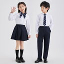 校服 小学生 子供用 男女兼用 制服風 フォーマル セレモニー ブリティッシュ スクールスタイル 白シャツ 長袖 ベスト ネイビー ロングパンツ ポリエステル サージ生地 3点セット 卒業式 発表会 司会 イベント 衣装 春夏秋